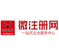 龙子湖贵州注册公司没有地址怎么办